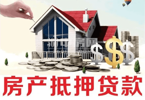 [合肥上门私借-巢湖空放贷款-庐江私人放款-长丰大小额私人借钱]同业负债杠杆出清 有利于降低资金运用风险（1）