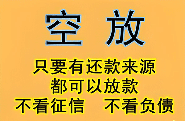 [合肥上门私借-巢湖空放贷款-庐江私人放款-长丰大小额私人借钱]合肥市“日光盘”烂尾背后：多家银行卷入预售金监管漏洞